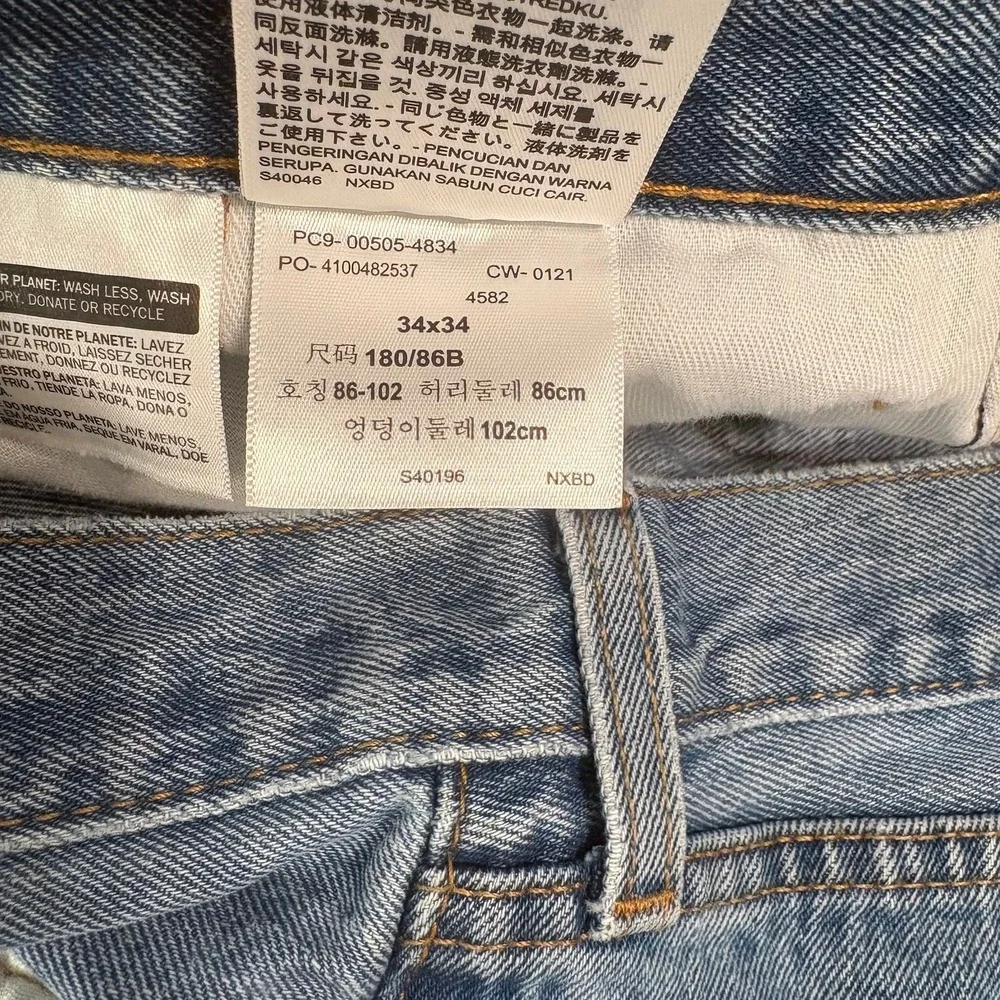 Levi's 505 Jeans Mens 34X34 Blue Medium Wash Denim Straight Leg Casual‎ Everyday